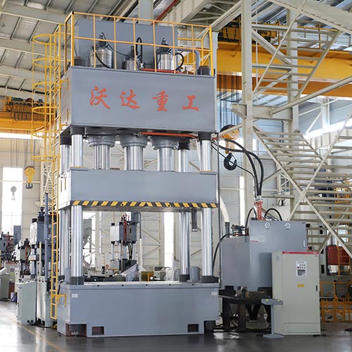 2000噸SMC華夫板(筒)模壓液壓機