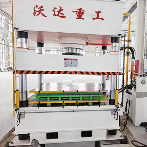 400噸LED顯示屏支撐背板沖壓成型液壓機