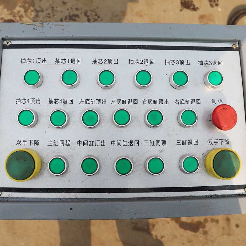 800噸液壓機控制系統(tǒng) 800噸液壓機控制系統(tǒng)