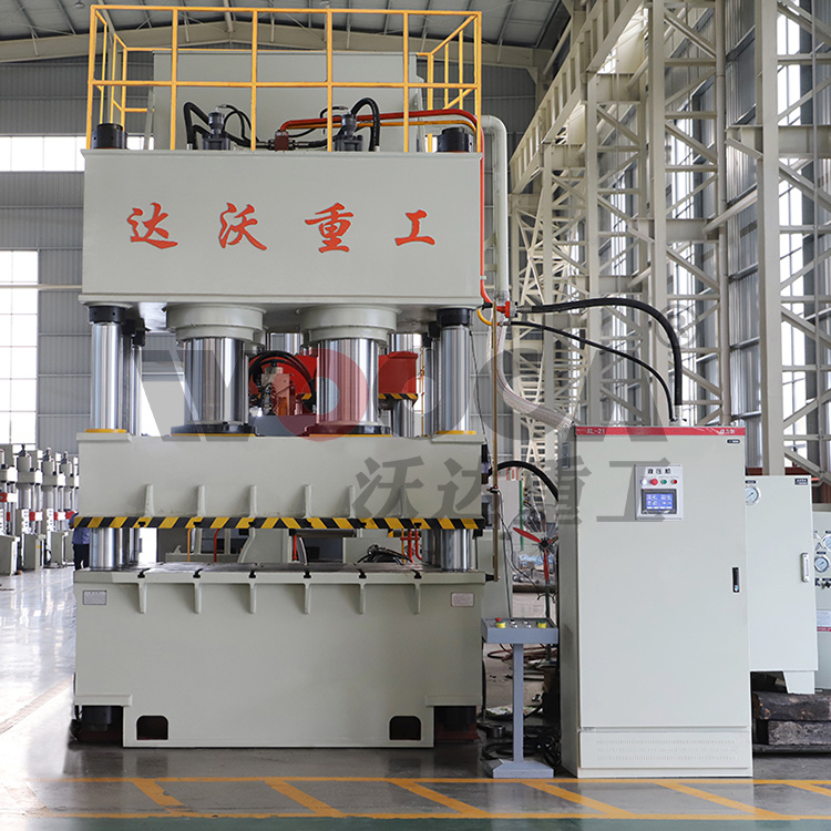 塑料托盤(pán)模壓液壓機(jī)1250噸四柱液壓機(jī)廠家