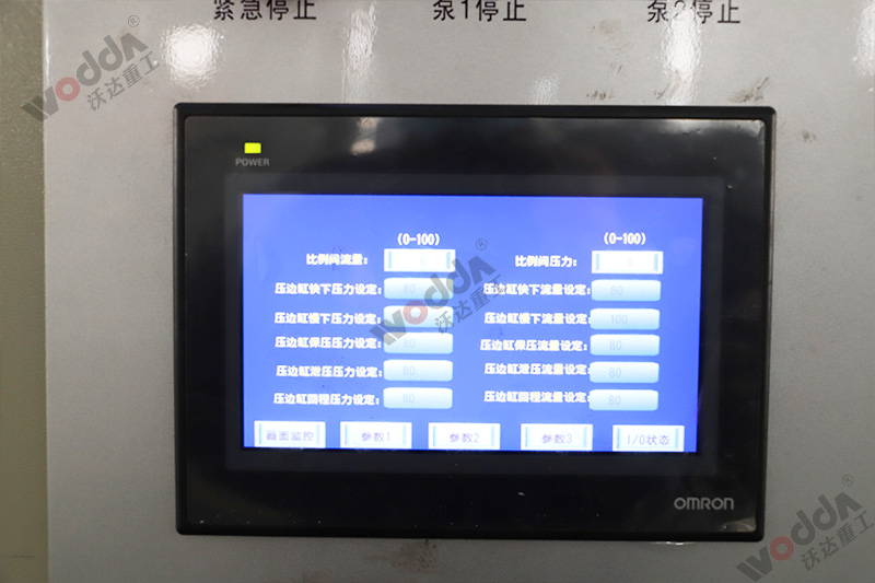 四柱液壓機(jī)2500噸封頭拉伸液壓機(jī)廠家 四柱液壓機(jī)2500噸封頭拉伸液壓機(jī)廠家