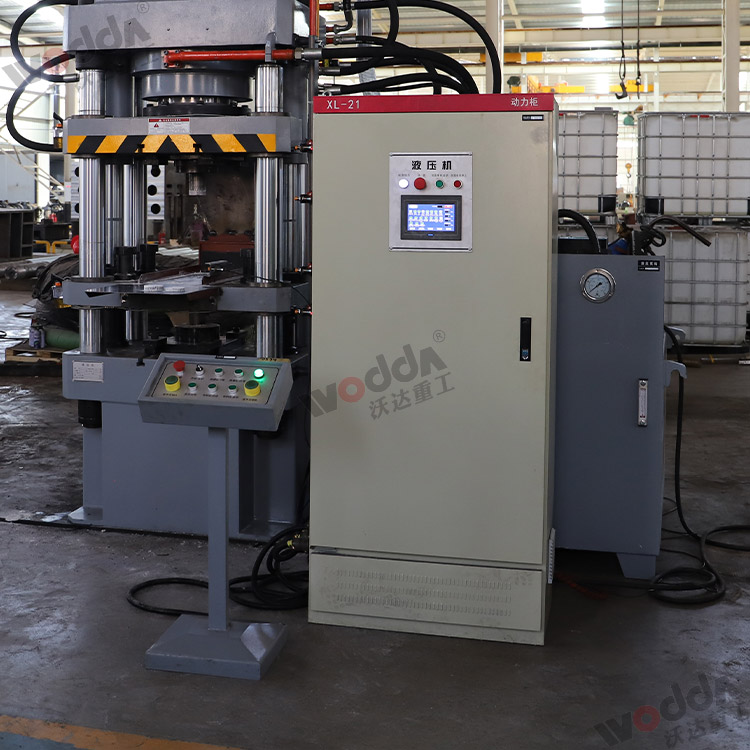 315噸四梁四柱液壓機（移動控制臺、電氣柜）