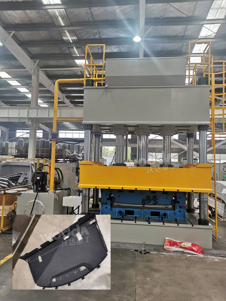 汽車(chē)內(nèi)飾件成型液壓機(jī)