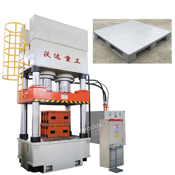 塑料托盤成型液壓機(jī) 塑料托盤成型液壓機(jī)
