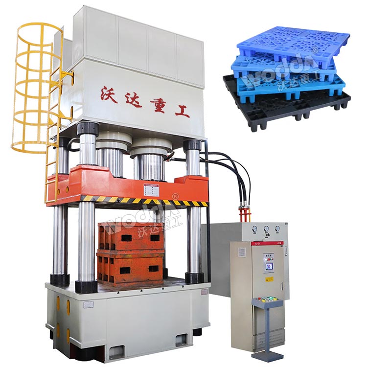 塑料托盤(pán)液壓機(jī)