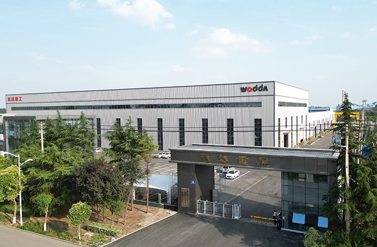 沃達(dá)重工 沃達(dá)重工