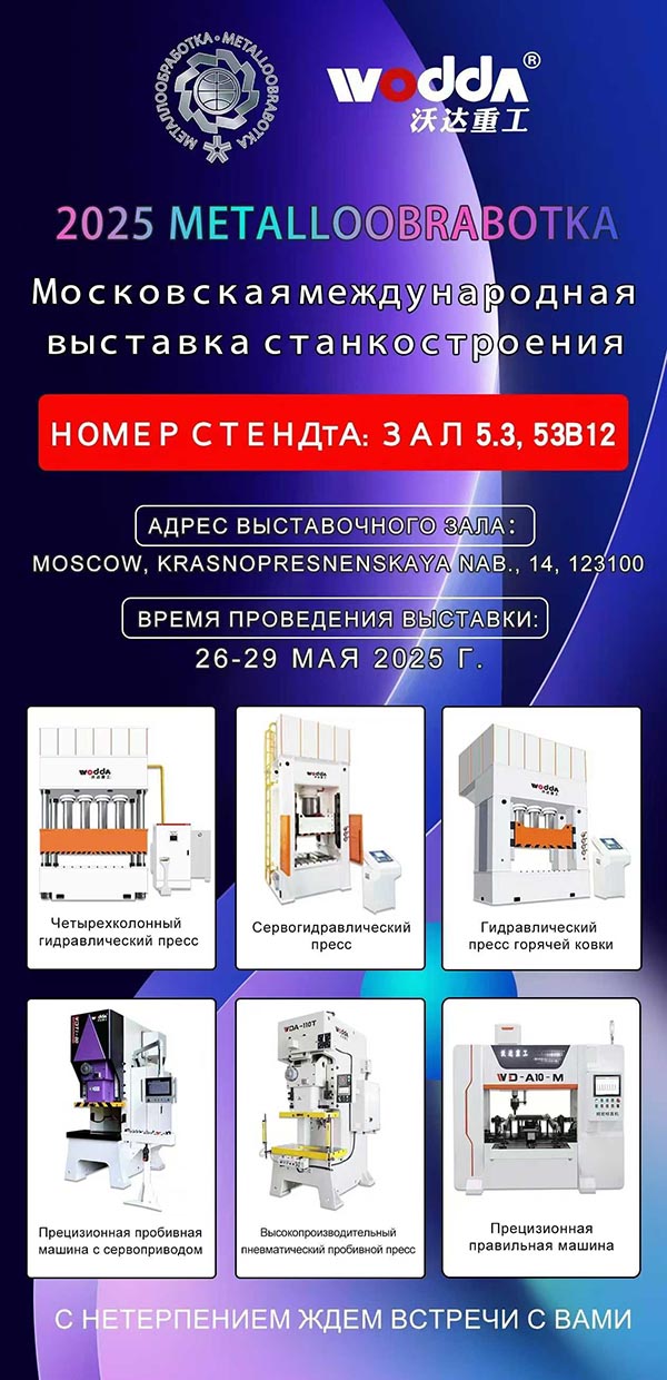 設(shè)備型號(hào)