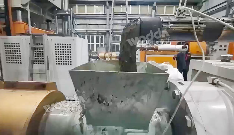 塑化擠出 塑化擠出