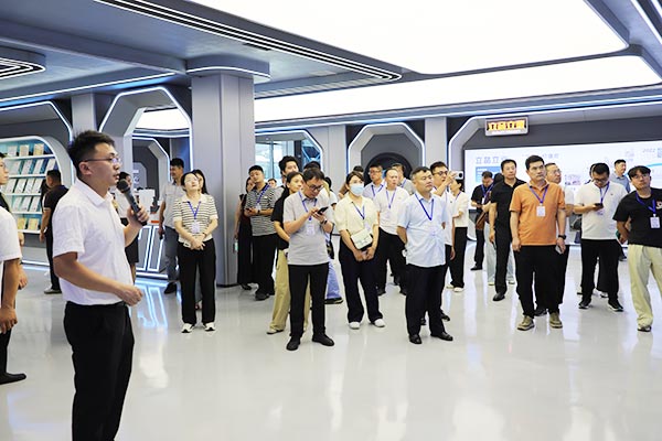 工業(yè)互聯(lián)網(wǎng)一體化進園區(qū)“百城千園行”活動