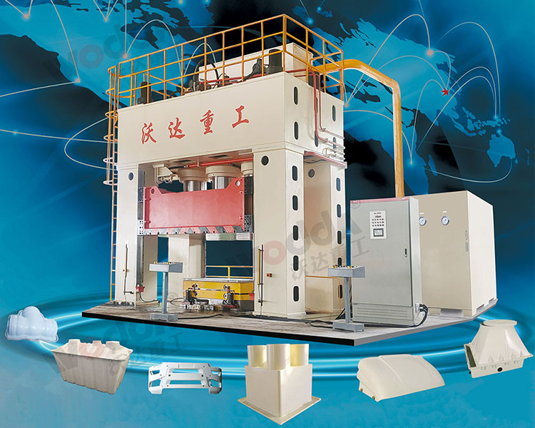 復合材料熱壓成型機