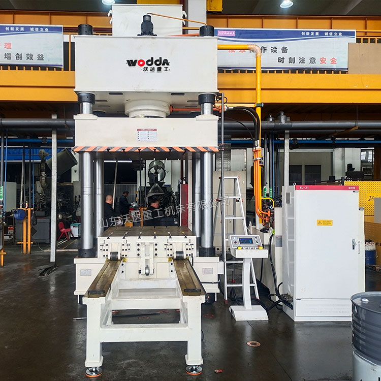 500噸四柱液壓機(jī)帶移動工作臺