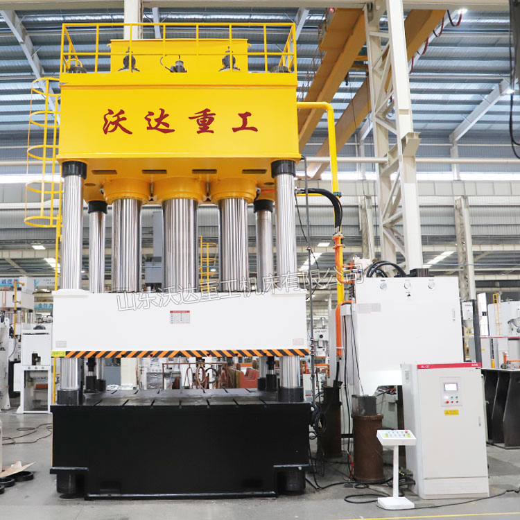 2000噸液壓機（油壓機、壓力機）