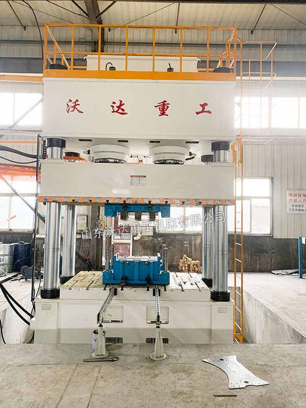 1250噸汽車配件成型液壓機