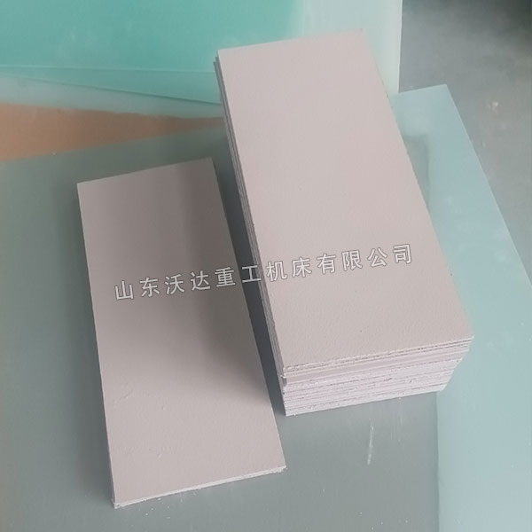 干粉粉末成型
