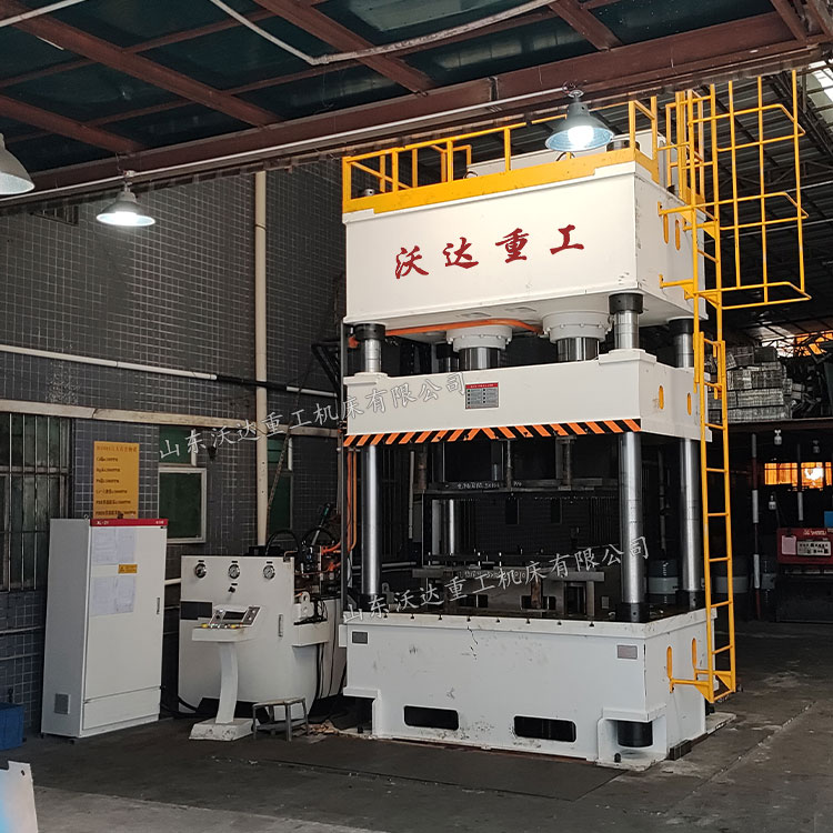 500噸不銹鋼板沖壓成型液壓機