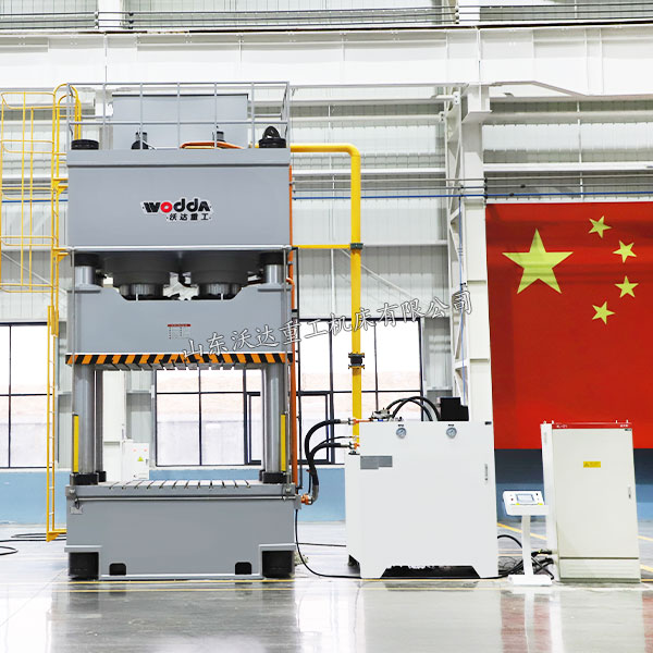 1500噸四柱液壓機