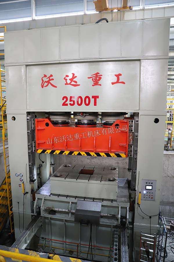 2500噸框架式液壓機(jī)