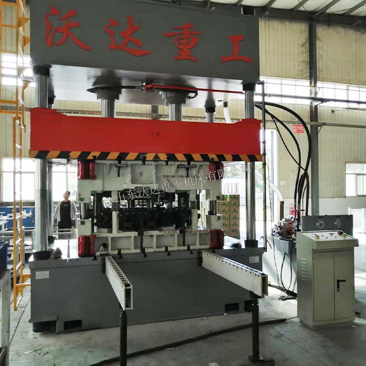 200噸汽車門板成型液壓機(jī)