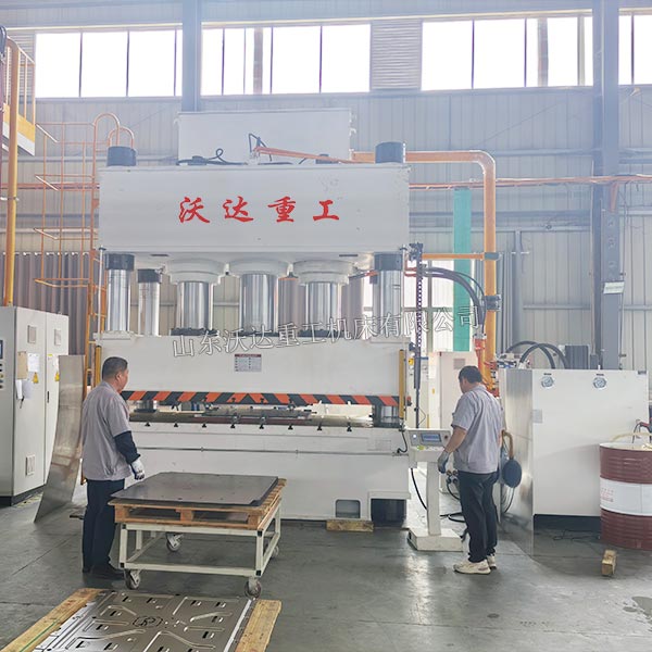 1250噸汽車(chē)電池下護(hù)板成型液壓機(jī)