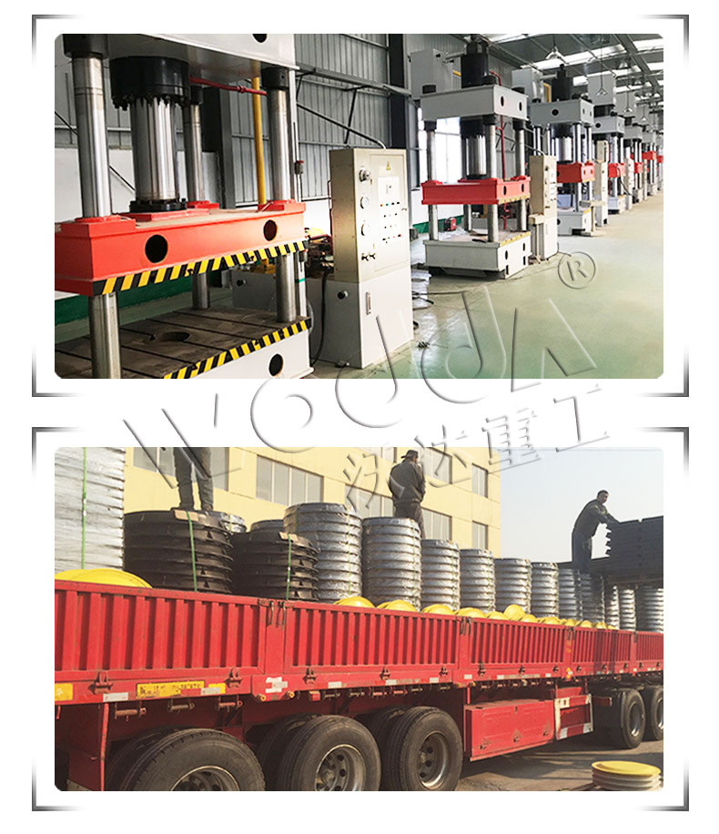 樹(shù)脂復(fù)合井蓋模壓液壓機(jī)生產(chǎn)廠(chǎng)家