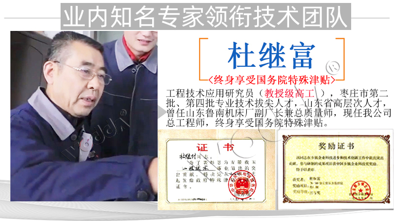 500噸四柱液壓機生產(chǎn)廠家 500噸四柱液壓機生產(chǎn)廠家